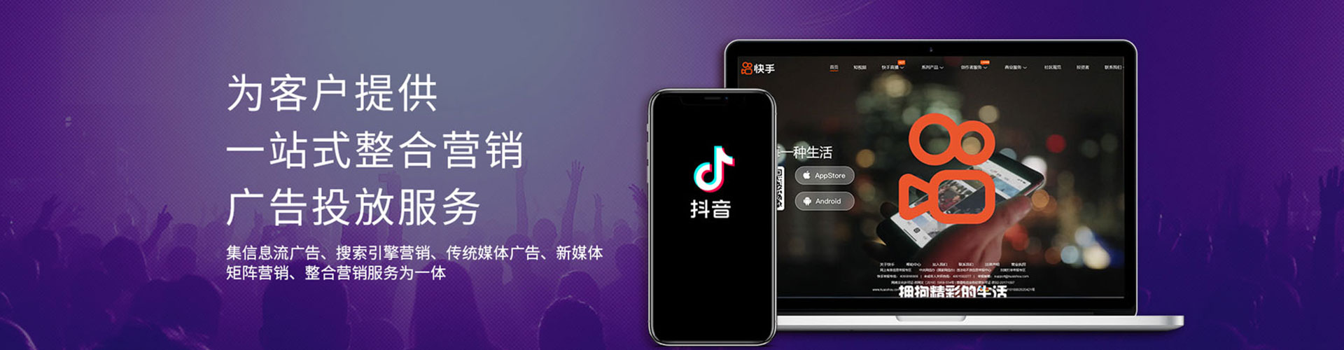 邳州sem专员